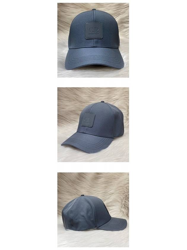 Metropolis Logo Ball Cap Grey - CP COMPANY - BALAAN 5