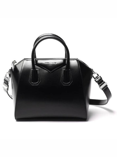 Antigona Calfskin  Small Tote Bag Black - GIVENCHY - BALAAN 2