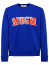 Arch Logo Brushed Sweatshirt Blue - MSGM - BALAAN 1