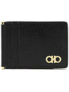 Salvatore Men's Double Gancini Card Wallet Black - SALVATORE FERRAGAMO - BALAAN.