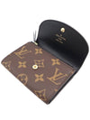 Louis Vuitton M82333 Monogram Reverse Canvas Rosalie Coin Perth Purse - LOUIS VUITTON - BALAAN 6