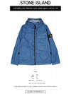 Waffen Patch Membrana Hooded Jacket Blue - STONE ISLAND - BALAAN 3