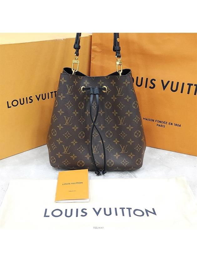 women shoulder bag - LOUIS VUITTON - BALAAN 6