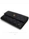 women s long wallet - CHANEL - BALAAN 6