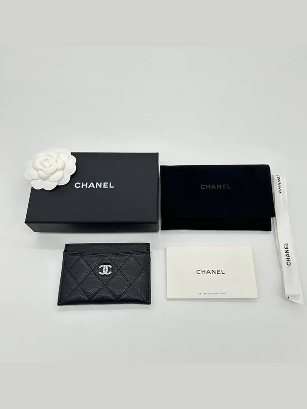 Silver CC Logo Caviar Card Wallet Black - CHANEL - BALAAN 3