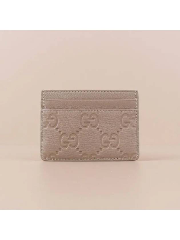 GG Emblem Leather Card Wallet Taupe - GUCCI - BALAAN 2