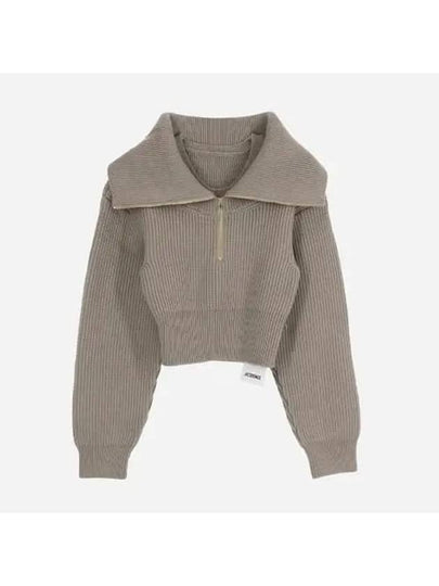 La maille Risoul Double Collar Knit Top Beige - JACQUEMUS - BALAAN 2