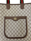 Daol Merchant Store Ophidia tote bag 744544 condition unused - GUCCI - BALAAN 8