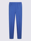 Interlocking G Wool Mohair Track Pants Blue - GUCCI - BALAAN 6