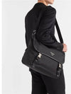 Re-Nylon Saffiano Shoulder Bag Black - PRADA - BALAAN 7