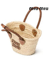 Woven Fabric Tote Bag Beige Cognac - MIU MIU - BALAAN 6