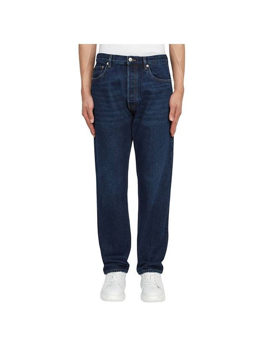 Light Denim Cotton Jeans Navy - PRADA - BALAAN 1