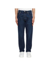 Light Denim Cotton Jeans Navy - PRADA - BALAAN 1