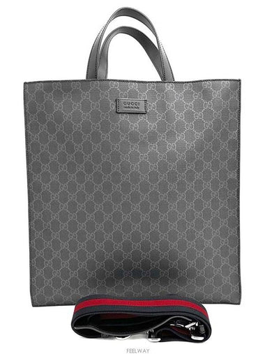 Soft GG Supreme Tote and Shoulder Bag 495559 - GUCCI - BALAAN 1