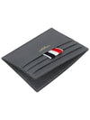 Leather Card Wallet Dark Grey - THOM BROWNE - BALAAN 7