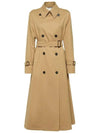 FATUO Belted Trench Coat Camel 2425026021 002 - MAX MARA - BALAAN 1