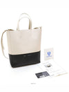 women tote bag - CELINE - BALAAN 8