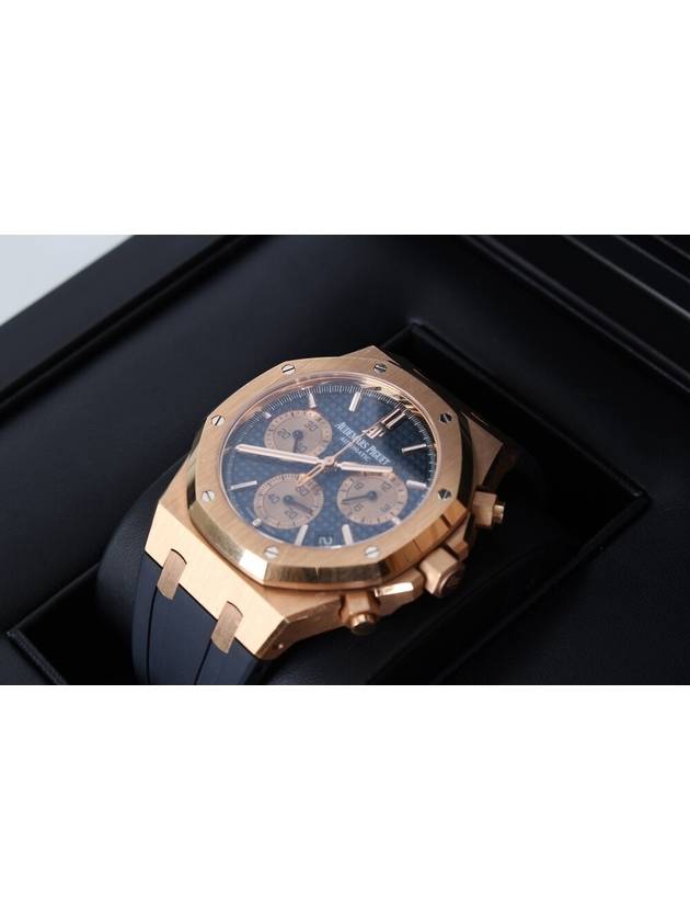 Royal Oak 26239 Blue Plate Gold Box 21 Years - AUDEMARS PIGUET - BALAAN 3