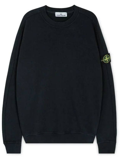 Cotton Crew Neck Sweatshirt Navy - STONE ISLAND - BALAAN 2