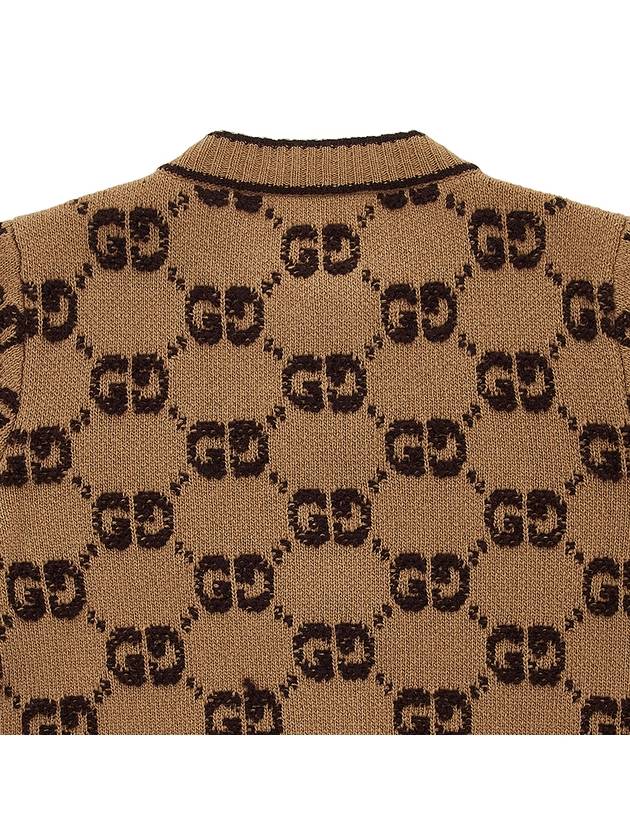 GG Boucle Jacquard Cardigan Camel - GUCCI - BALAAN 8