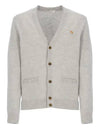 Baby Fox Patch V-neck Cardigan Light Grey - MAISON KITSUNE - BALAAN 2