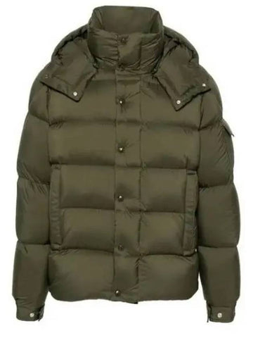 1A00044 53333 825 VEZERE short down padded jacket 1160492 - MONCLER - BALAAN 1