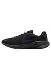 Revolution 7 Low Top Sneakers Black - NIKE - BALAAN 2