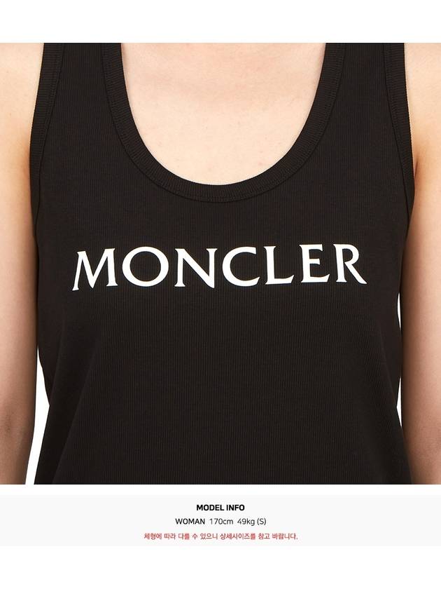 Logo Print Sleeveless Black - MONCLER - BALAAN 9