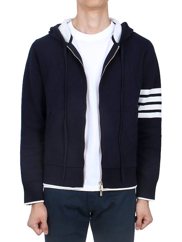 Fish Icon Jacquard Zip Up Hoodie Navy - THOM BROWNE - BALAAN 4