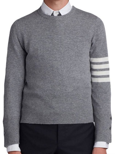 Diagonal Classic Cashmere Knit Top Light Grey - THOM BROWNE - BALAAN 2