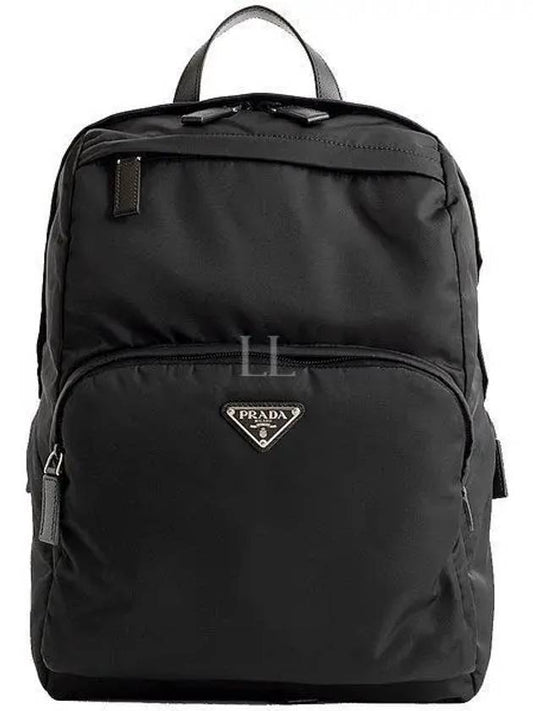 Triangle Logo Re-Nylon Backpack Black - PRADA - BALAAN 2