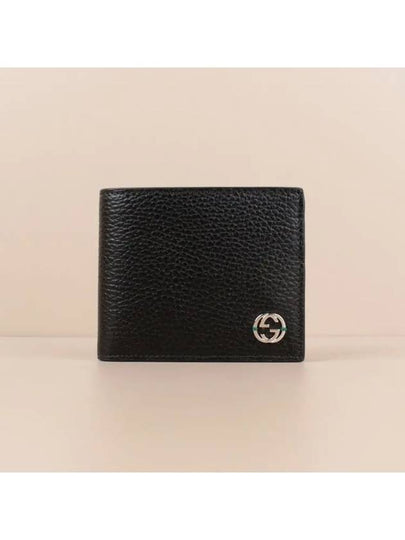 GG Interlocking Two Tone Half Wallet Black - GUCCI - BALAAN 2