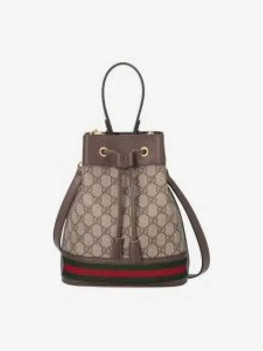 Ophidia GG Small Bucket Bag Brown - GUCCI - BALAAN 2