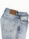 Damage Pants Men's Span Jeans - IKALOOOK - BALAAN 7