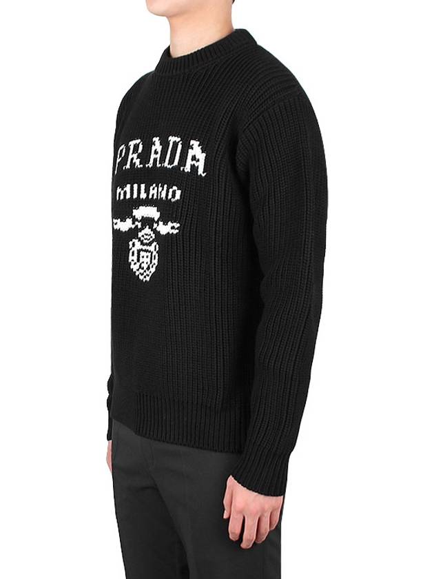 Logo cotton knit UMB381 107B F0002 - PRADA - BALAAN 3