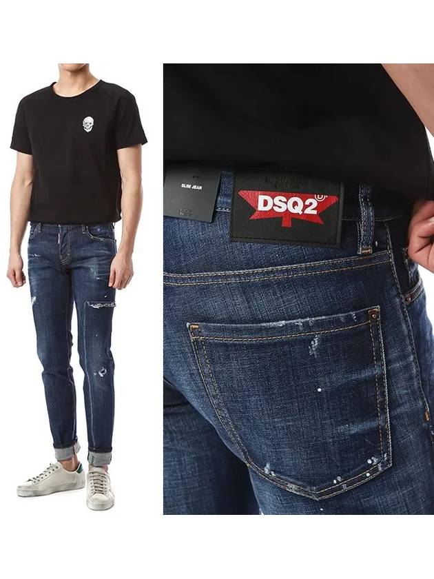 Men's Painted Destroyed Slim Jeans - DSQUARED2 - BALAAN.