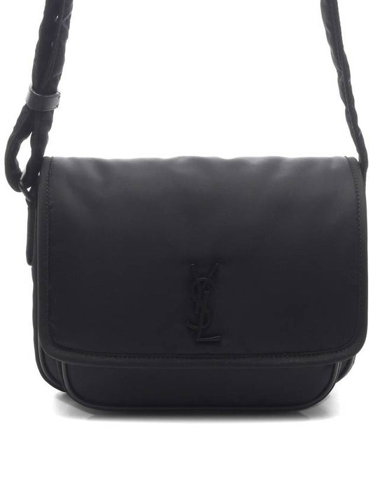 Nylon Avignon Crossbody Bag Black - SAINT LAURENT - BALAAN 2