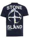 Marble Back Logo Short Sleeve T-Shirt Dark Navy - STONE ISLAND - BALAAN 4