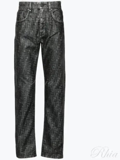 FF Denim Jeans Grey - FENDI - BALAAN 2