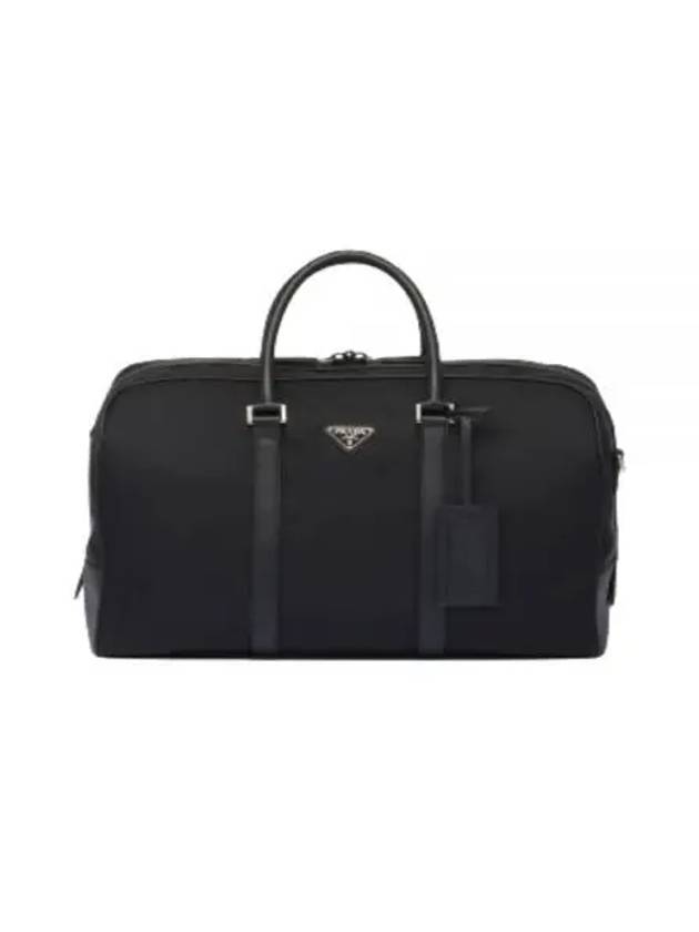 Re Nylon Saffiano Leather Duffel Bag Black - PRADA - BALAAN 2