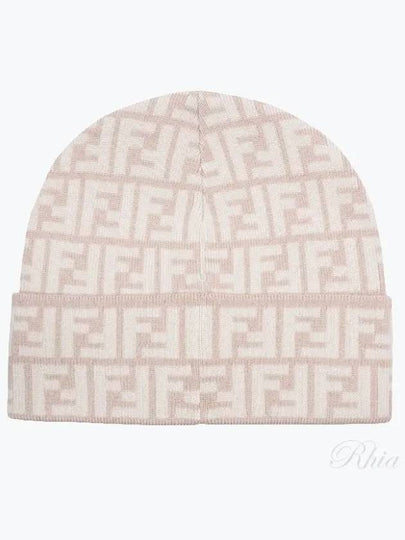 Wool Beanie Beige - FENDI - BALAAN 2