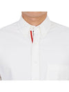 Oxford Grosgrain Placket Cotton Long Sleeve Shirt White - THOM BROWNE - BALAAN 9