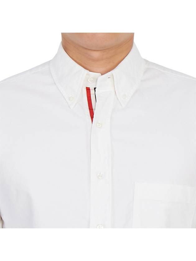 Oxford Grosgrain Placket Cotton Long Sleeve Shirt White - THOM BROWNE - BALAAN 9