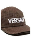 Logo Print Baseball Ball Cap Brown - VERSACE - BALAAN 2