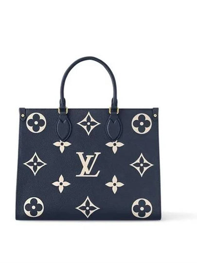 OnTheGo MM Monogram Empreinte Leather Tote Bag Navy - LOUIS VUITTON - BALAAN 2