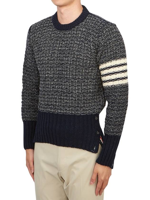 4 Bar Stripe Melange Effect Wool Knit Top Navy - THOM BROWNE - BALAAN 3