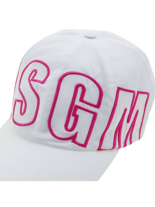 Embroidered Logo Ball Cap White - MSGM - BALAAN 7