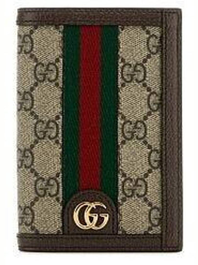 Ophidia GG Passport Wallet Beige Ebony - GUCCI - BALAAN 2