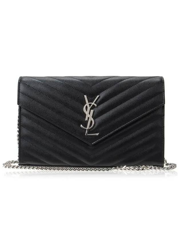 Cassandre Matelasse Chain Cross Bag In Grain de Poudre Embossed Leather Black - SAINT LAURENT - BALAAN 2