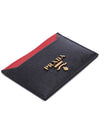 Big Metal Logo Two-Tone Card Wallet Black Red - PRADA - BALAAN 6